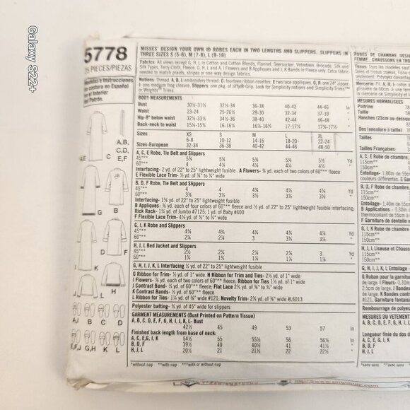 Simplicity & McCalls Sewing Pattern Lot Pajamas Robes Family Sleepwear Easy To S - Picture 12 of 13